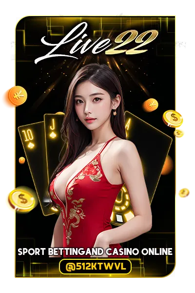 windragon1