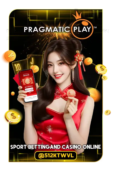 windragon1